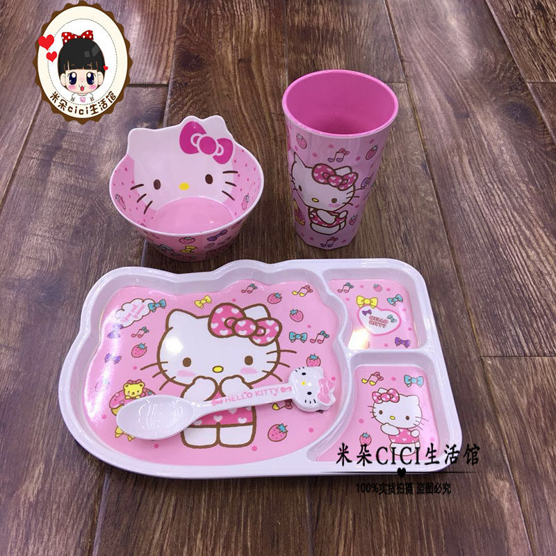 儿童餐具kt猫凯蒂猫防摔碗盘密胺餐盘饭碗套装卡通造型包邮,淘宝优惠券,粉丝福利购,淘宝优惠卷