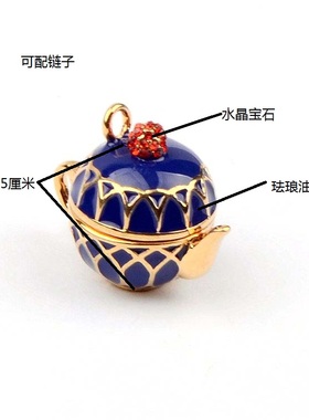 女士个性时尚水晶宝石茶壶项链坠