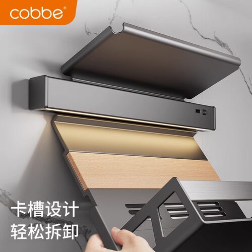 卡贝厨房置物架多功能墙上壁挂刀具锅盖架一体收纳架子挂钩免打孔 - 图2