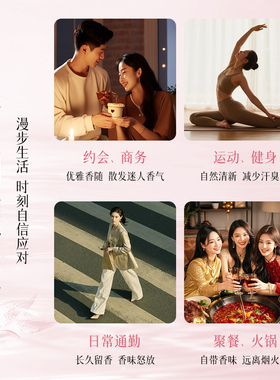 蜜束邂逅莫奈之雾女士淡香香水