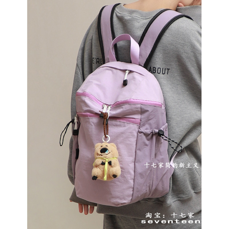 十七家户外超轻尼龙防水双肩包2025新款撞色休闲登山包背包电脑包,淘宝优惠券,粉丝福利购,淘宝优惠卷