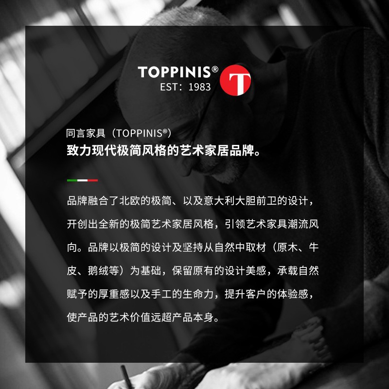 Toppinis意式极简模块组合沙发Edra岩石别墅设计师大平层布艺沙发 - 图0