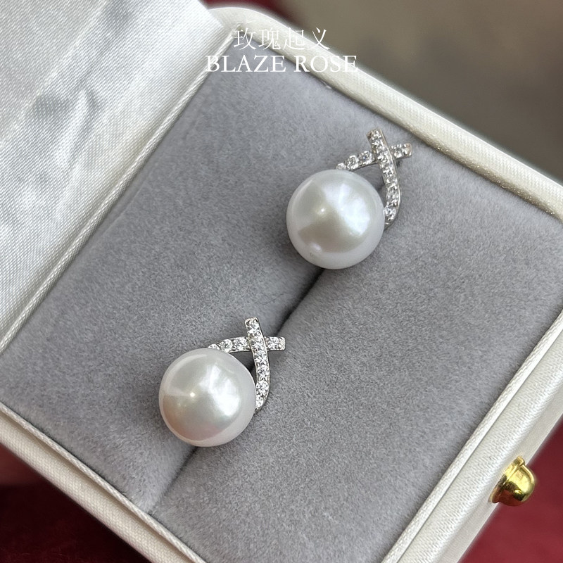 新年诸暨天然淡水爱迪生珍珠耳钉正圆镶钻简约精致纯银耳环礼物女,淘宝优惠券,粉丝福利购,淘宝优惠卷