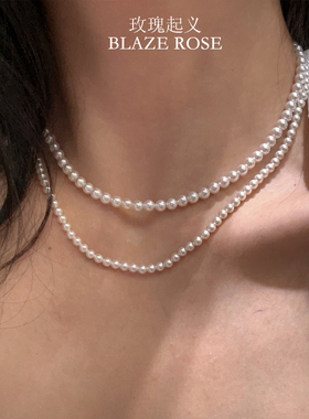 博主推荐进口施家珍珠项链可配黄金玉石吊坠纯银锁骨链美国注金扣