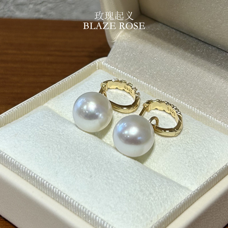 新年诸暨天然淡水爱迪生珍珠耳扣小香风镶钻纯银耳环可当吊坠礼物,淘宝优惠券,粉丝福利购,淘宝优惠卷