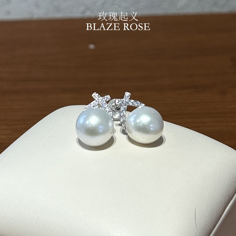 新年诸暨天然淡水爱迪生珍珠耳钉正圆镶钻简约精致纯银耳环礼物女,淘宝优惠券,粉丝福利购,淘宝优惠卷