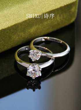 正品进口莫桑石钻戒纯银1克拉D色带证书支持鉴定通勤日常求婚戒指