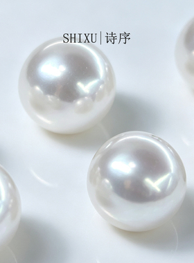 正品诸暨天然淡水珍珠爱迪生耳钉正圆强光高品质纯银针生日礼物女