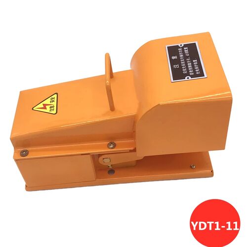 冲床脚踏开关 YDT1-11 机械专用开关 纯钢板耐用 液压机脚踏开关 - 图0