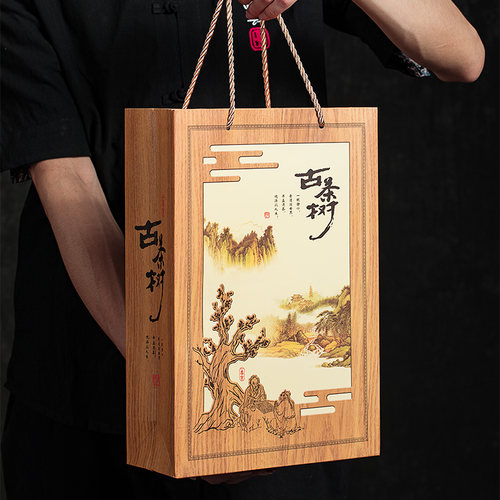 铁观音礼盒装罐装茶叶节日送礼高档礼品茶定制logo茶叶礼盒装茶礼 - 图1