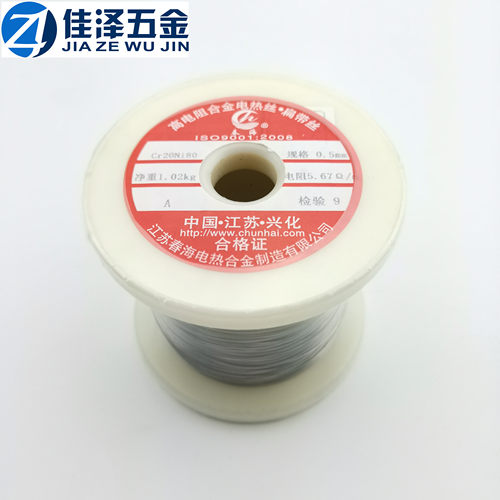 春海Cr20Ni80镍铬丝高电阻合金丝发热丝加热丝电阻丝切割泡沫海绵 - 图2