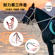 Cross Border Hot Selling TPU Waterproof Equestrian Supplies Endurance Racing Water Le Reins Chest Strap Resistant cold and abrasion resistant horse furniture equipment manufacturer