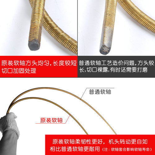 700A墙面打磨机转子定子浩达顶派加利德配件电机弯管毛刷开关碳刷 - 图0