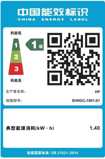 爱普生L1300墨仓式彩色打印机A3大幅面适合建筑施工单位图纸打印 - 图3