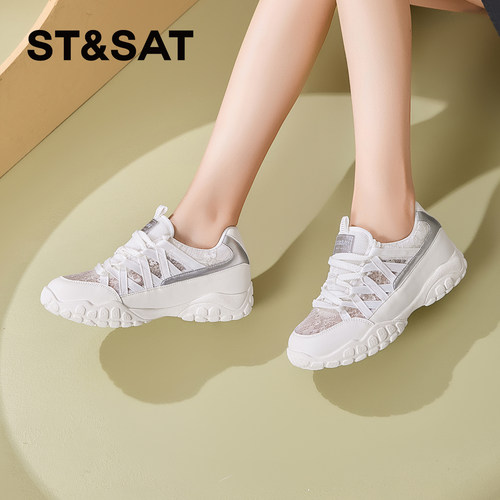 St&Sat/星期六春夏蕾丝芭蕾德训鞋厚底增高休闲单鞋女SSD2112W2C - 图0