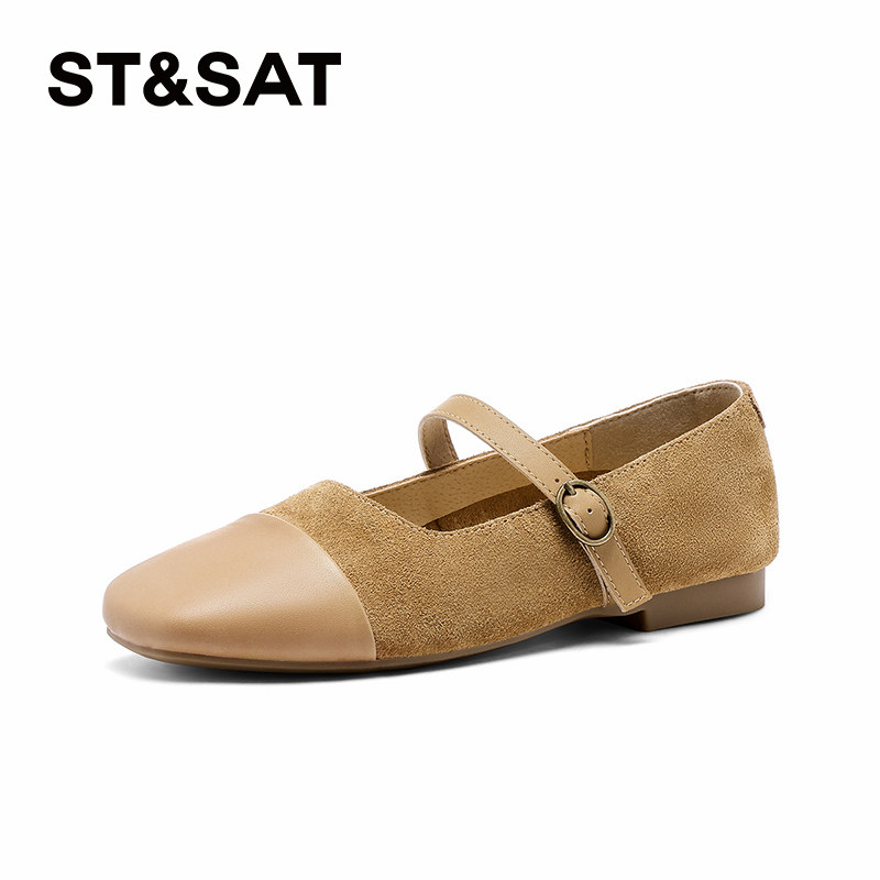 St&Sat/星期六春夏牛皮勃肯鞋方头浅口平底玛丽珍鞋女SSC1111905,淘宝优惠券,粉丝福利购,淘宝优惠卷