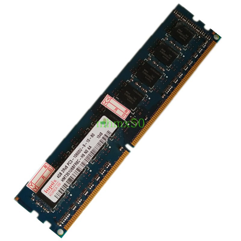 台式机内存卡4G DDR3 1333内存条 三代原厂PC3-10600U单条 - 图3