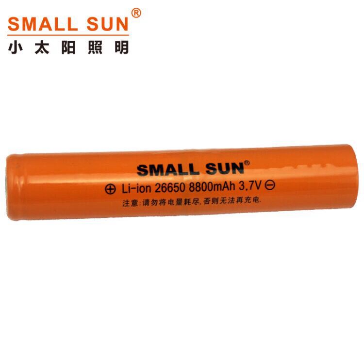 SMALL SUN小太阳火明珠T48强光手电筒26650加长锂电池8800mAh3.7V - 图2