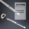 Short handle measuring spoon seasoning spoon gram measuring spoon