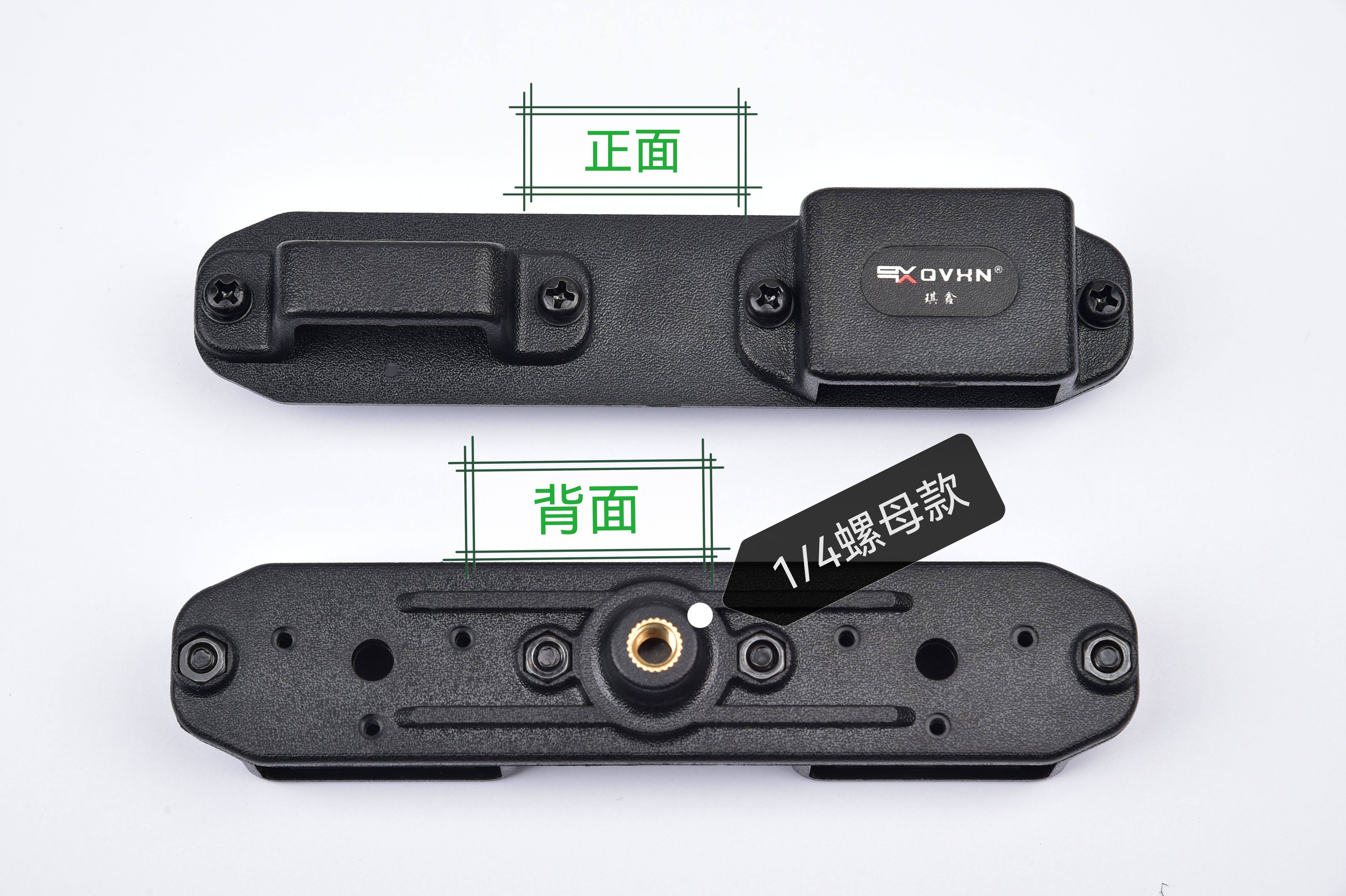 车载对讲机手台手咪手机一拖二支架转接头对讲机手咪手机通用,淘宝优惠券,粉丝福利购,淘宝优惠卷