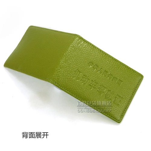鑹 栨灉 杽 杽 杽 杽 镄  満锷ㄨ 満锷ㄨ 満锷ㄨ 椹 ┒      毊 岄 ┒ 佸 佸 椹 椹 椹 椹