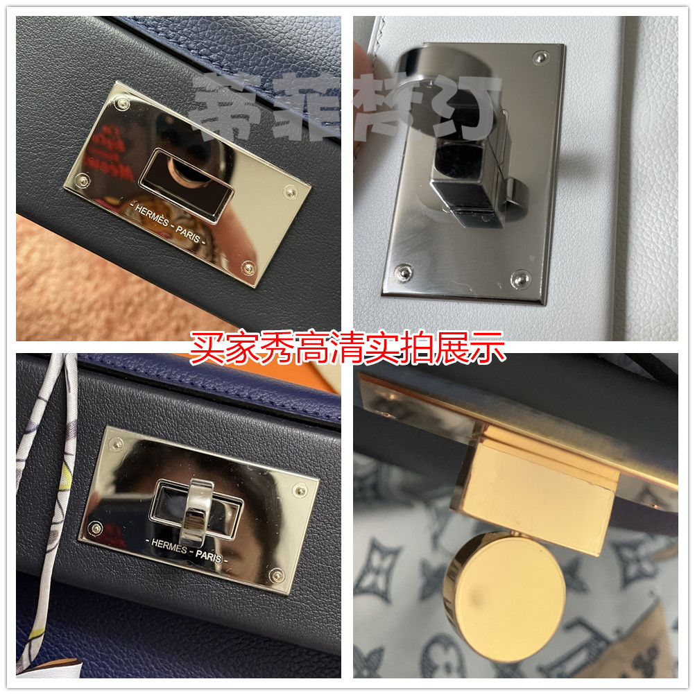 适用于爱马仕Hermes Kelly 2424包包五金贴膜保护膜新微晶纳米膜 - 图0