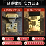 Подходит для Rolex Rolex Ditona 126500 Смотреть полный набор пленки титановых кристаллических пленок Прозрачная невидимая антиратор