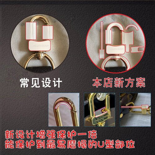 适用于lv carryall 小号中号包包五金贴膜lv底钉防磨损金属保护膜 - 图2