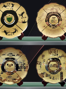 纪念盘铜摆件定制办公室相框定制