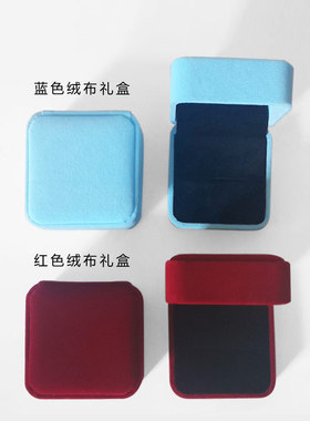 2克拉六爪仿真钻戒情侣结婚对戒活口可调节戒指婚礼仪式用道具