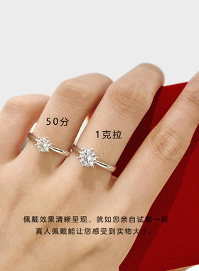 婚礼专用戒指结婚对戒仿真一对婚戒情侣求婚现场仪式用假钻戒道具