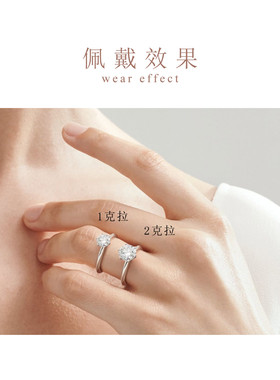 简约结婚对戒仿真一对1克拉假钻戒指订婚礼求婚戒情侣礼物高级感