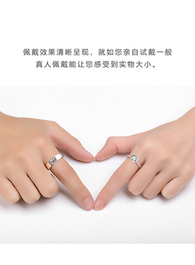 仿真假钻戒一对情侣结婚戒对戒活口可调节戒指婚纱照礼仪式用道具