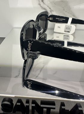 正品行货YSL圣罗兰时尚遮阳防晒太阳镜SL M130/F 001两年官方质保