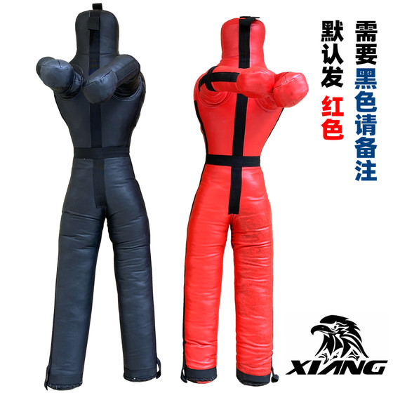 Guangzhou Xiangpai double leg wrestling dummy fire training