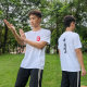Xiangpai Wing Chun competition training uniform