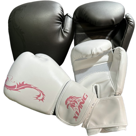 Xiangpai Youth Shape Liner Boxing Gloves