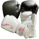 Xiangpai Youth Shape Liner Boxing Gloves