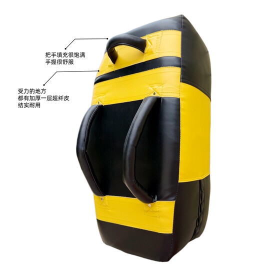 Xiangpai full sponge thickened curved large training target