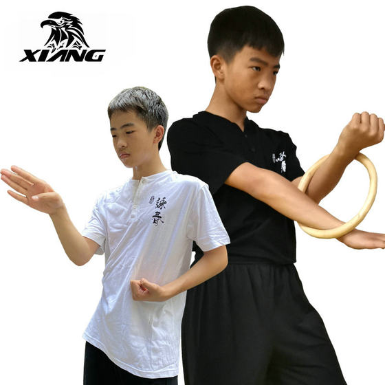 Xiangpai Wing Chun competition training uniform