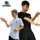 Xiangpai Wing Chun competition training uniform