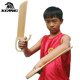 Xiangpai traditional martial arts Wing Chun performance wooden knife