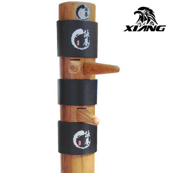 Guangzhou Xiangpai wooden dummy split sheath