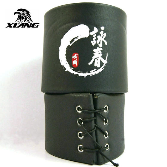 Guangzhou Xiangpai wooden dummy split sheath
