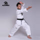Xiangpai Athletic Vertical Stripe Taekwondo Uniform
