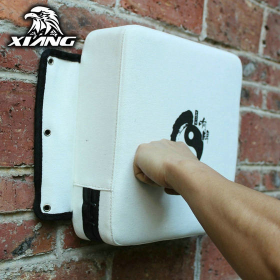 Guangzhou Xiangpai canvas solid wall target