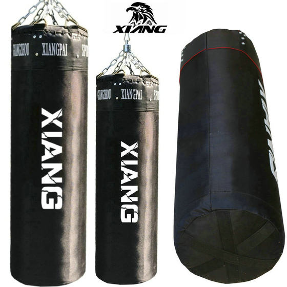 Black Oxford Canvas Boxing Punching Bag Ring Sign