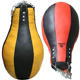 Xiangpai pear-shaped boxing punching bags can be customized in color
