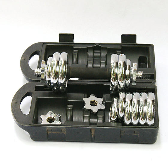 Xiangpai Boxed Adjustable Fitness Dumbbells