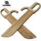 Xiangpai traditional martial arts Wing Chun performance wooden knife